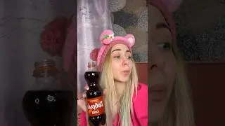 СКОЛЬКО У ТЕБЯ СЕЙЧАС ВРЕМЕНИ? У меня 15:30😬