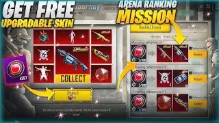 pubg ranked arena rewards !! ranked arena rewards pubgmobile !! , new arena free rewards  ! 
