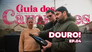 ANHO ASSADO e BAGAÇO CASEIRO no DOURO! | GUIA DOS CAMPEÕES EP. 04