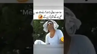 funny video in 9th class result #funny #video #funnyvideo #9thclass #result #viral #video  #shorts
