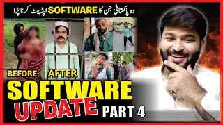 Pakistan Reaction on Funny Software Update of Pakistani people by CCD| Part-4|