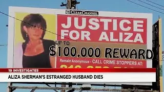 Estranged husband of Aliza Sherman dies in Florida