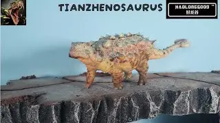 Haolonggood Tianzhenosaurus (Green)