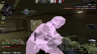 onetapv4 mm hvh highlight