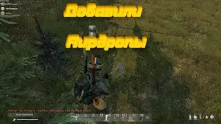 Добавили аирдропы DayZ zoloto ip 193.164.17.45:2218 Добро пожаловать