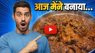 राजस्थानी स्टाइल में चिकन बनाना सीखे सबसे बेस्ट चिकन कैसे बनाएं चिकन कैसे बनाएं@चिकन बनाना सीखलीजिए