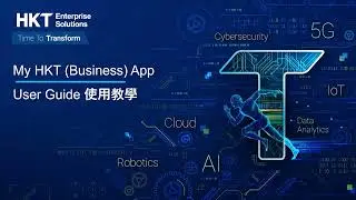 My HKT (Business) App - Update Contact Information 更改帳戶聯絡資料