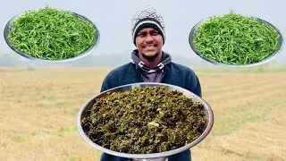 কলইর শাক ভাজি এইয়া কিন্তু জন্মের মজা |