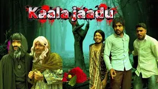 काला जादू || टोटका || Comedy || irfandreamer || funny || fupha || jaadu 