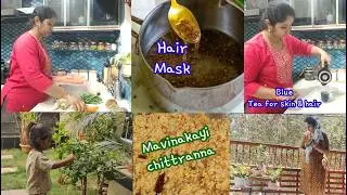 Homemade Hair mask for Thich and smooth Hair|| Mavinakayi chittranna Recipe ||Anusha Santhosh vlogs