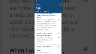 Palavras em ingl&ecirc;s a1 B&aacute;sico, vem aprender, novas palavras 