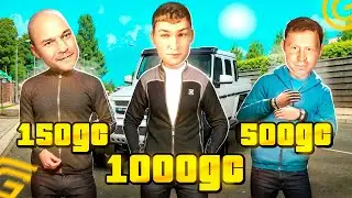 БИТВА ПОДПИСЧИКОВ В ГРАНД МОБАЙЛЕ - ПРОЙДИ ВСЕ ИСПЫТАНИЯ И ПОЛУЧИ 1000 ДОНАТА В GRAND MOBILE
