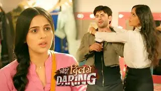 Binddii NEW PROMO 6th JAN 2026: Latika Mahi Ko Kareeb Dekh Bindi Hui UPSET; Mahi Bhi Hua AWKWARD