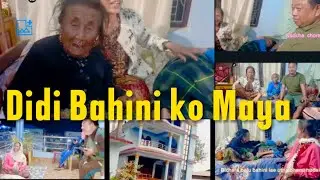 PART-2) DIDI 98YEARS,BAHINI-95YEARS,  BAJUHARUKO VIDEO HERER MAYA GARDINUHOLA 🙏🙏