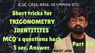 class 10#shorttricksmaths #mcqncert #competitiveexam #entranceexam #mcq #promethod#trigonometry