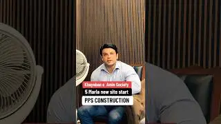 Khayaban-e-Amin Lahore | 5 Marla House New Site For Construction | PPS Constructions