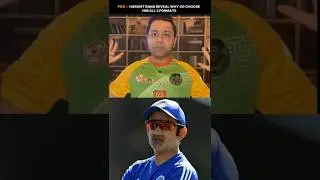 Selection process of Indian team #cricket  #indvswi #cricket #viral #ytshorts