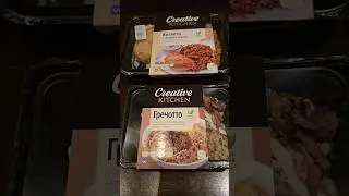 Гречотто и котлетка от Creative Kitchen