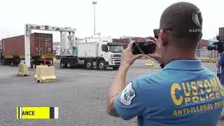 Experience the power of Globeflight Logistics Logistics Apr 22