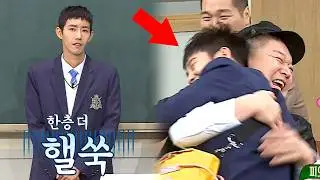대놓고 피오 편애하는 강호동 때문에 점점 핼쑥해지는 광희