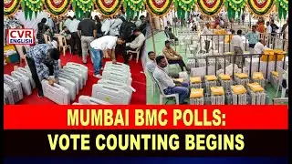 Mumbai BMC Polls: Vote Counting Underway amid Tight Security in Worli | CVR ENGLISH