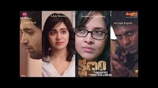 Kshanam Movie Heart touching scene Watch Until The End [ PRINCE RANJU]