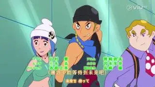 舞力四射 Tribe Cool Crew OP (Ver.2) (Viu TV) (HD)