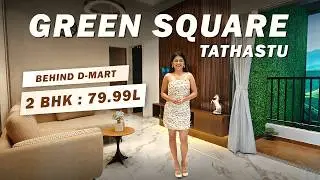 Smart 2 BHK Green Square @ 79.99 L | Behind D-Mart GB Road | Thane West | Sample Flat & Review
