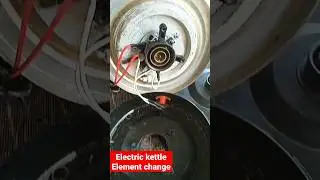 Electric Kettle element      #electric #fault #hacks #neutral #prestige #electrickettle