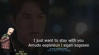 I Just Want To Stay With You (Lyric Video) by Zion T || The Eternal King Monarch OST part 1_KBLyrics