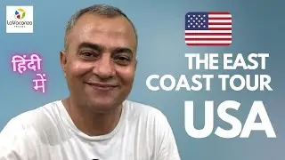 The East Coast Tour - United States of America (New York, Washington DC, Niagara Falls)