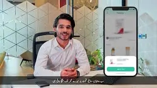 Sehat Ka Poora Setup &mdash; Ab Apna Clinic App Mein!