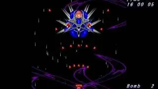 Seihou - Shuusou Gyoku - Stage 6