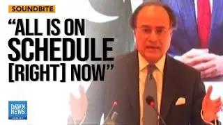 IMF Mission To Visit Pakistan Next Week To Take Forward $1bn Climate Fund Talks: Aurangzeb
