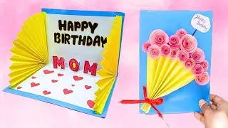 Beautiful Birthday Card Idea| Handmade Greeting Card for Mom| DIY Birthday Pop Up Card