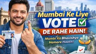 Mumbai Ke Liye Vote De Rahe Hain 🇮🇳 | Voting Day Vlog | Mumbai Election 2026