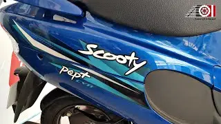 New TVS Scooty Pep Plus SBT 90cc Scooter! | BS6 Price | Mileage | Features | Specs