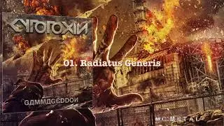 Radiatus Generis - Cytotoxin 2017, Gammageddon Album.