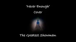 Never Enough Cover (by Megan Pyatt)