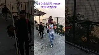मां वैष्णो देवी के चमत्कार रहस्य का खुलासा#jaimatadi #shorts #facts #matarani #mata#vaishnodevi #maa