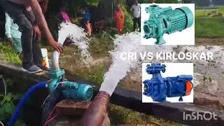 Cri pumps testing cri vs kirloskar 