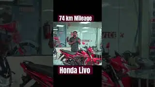 Honda livo price and mileage in Bangladesh #hondalivo #hasanseetuu