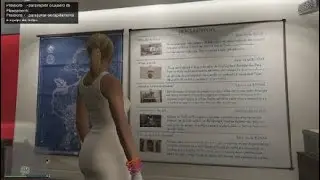 O Golpe original no quadro de Miss&otilde;es.