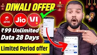 Don&rsquo;t Recharge Before Watching This | Jio Airtel Vi Diwali Offers 2025| ₹99 Plan Unlimited Data 