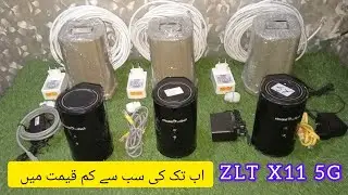 ZLT X11 5G outdoor sim router all time lowest price offer : اب تک کی سب سے کم قیمت میں حاصل کریں 