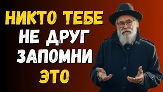 Эти слова изменили всё после 50 — услышь это, пока жизнь не заставила заплатить за незнание!