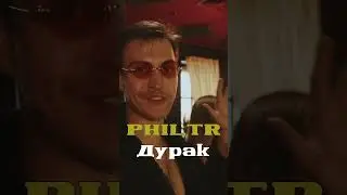 Клип уже на канале #рэп #хипхоп #андерграунд #юмор #rap #rapmemes #hiphop #underground #humor
