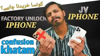 Factory Unlock Iphone Or JV Iphone Which One Better🤔 | My Clear Opinion ⚡️⚡️
