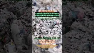 Using advanced sorting technology#Constructionwastesortingandprocessingline#Garbagesortingand