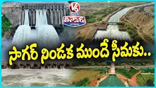 AP Draws Water Illegally From Srisailam Dam | V6 Teenmaar